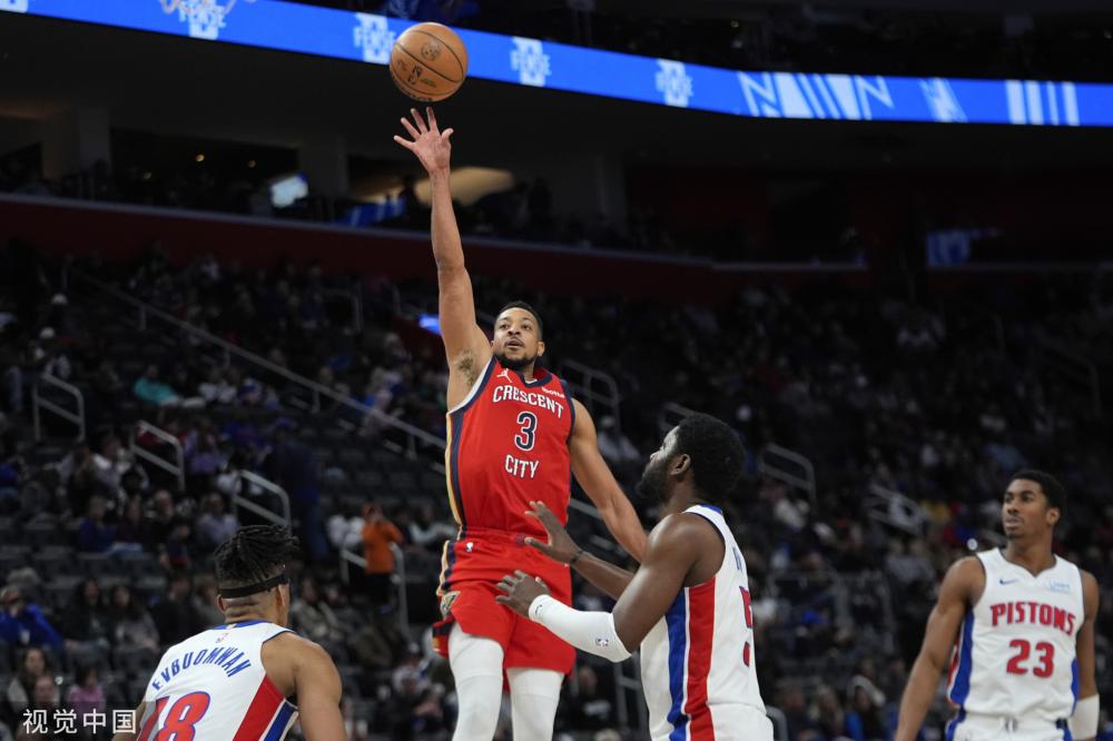 防守区域 防守区域