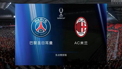 张本智和在 张本智和在